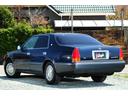 TOYOTA CROWN MAJESTA