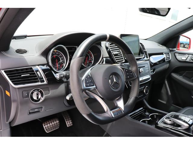 GLE63 S 4マチック クーペ 360°カメラ 電動サンルーフ 本革シート COMANDシステム 電動リアゲート ブラインドスポットモニター 22インチアルミホイール シートメモリー スペアキー アダプティブクルーズコントロール(2枚目)