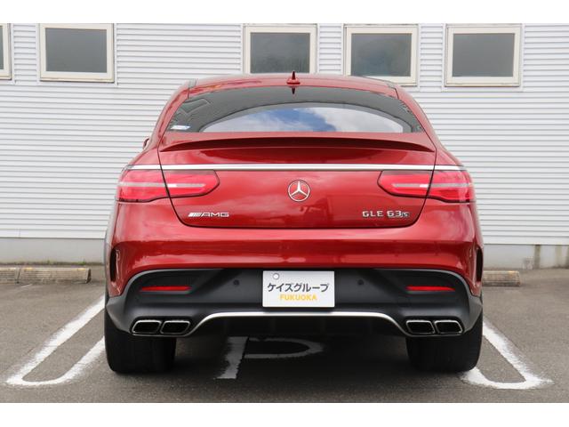 GLE63 S 4マチック クーペ 360°カメラ 電動サンルーフ 本革シート COMANDシステム 電動リアゲート ブラインドスポットモニター 22インチアルミホイール シートメモリー スペアキー アダプティブクルーズコントロール(24枚目)