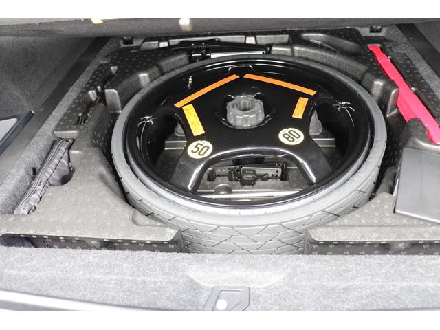 GLE63 S 4マチック クーペ 360°カメラ 電動サンルーフ 本革シート COMANDシステム 電動リアゲート ブラインドスポットモニター 22インチアルミホイール シートメモリー スペアキー アダプティブクルーズコントロール(32枚目)