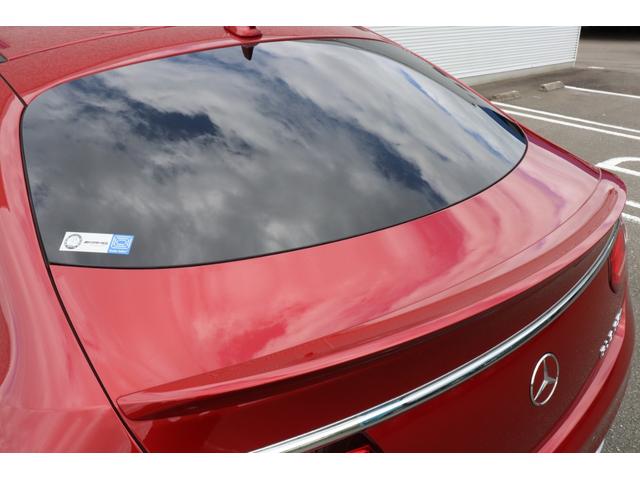 GLE63 S 4マチック クーペ 360°カメラ 電動サンルーフ 本革シート COMANDシステム 電動リアゲート ブラインドスポットモニター 22インチアルミホイール シートメモリー スペアキー アダプティブクルーズコントロール(33枚目)