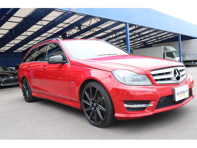 ｃクラスステーションワゴン メルセデス ベンツ 福岡県 メルセデス ベンツｃクラスステーションワゴンの中古車 Biglobe中古車 情報 相場 検索