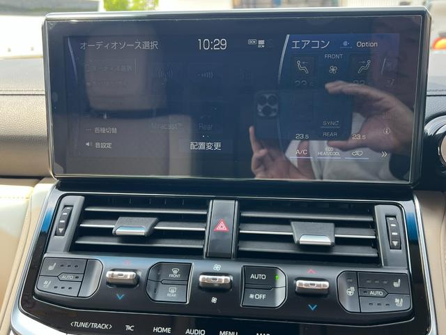 ランドクルーザー ＺＸ　モデリスタエアロ（Ｆ／Ｒ／フェンダー／マフラーカッター）／Ｔ－ＣｏｎｎｅｃｔＳＤナビ１２．３インチ／ＪＢＬプレミアムサウンド／リアエンターテイメント後席１１．６インチ／ＥＴＣ２．０／ルーフレール（45枚目）