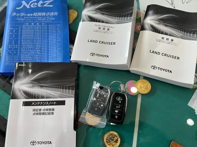 ランドクルーザー ＺＸ　モデリスタエアロ（Ｆ／Ｒ／フェンダー／マフラーカッター）／Ｔ－ＣｏｎｎｅｃｔＳＤナビ１２．３インチ／ＪＢＬプレミアムサウンド／リアエンターテイメント後席１１．６インチ／ＥＴＣ２．０／ルーフレール（76枚目）
