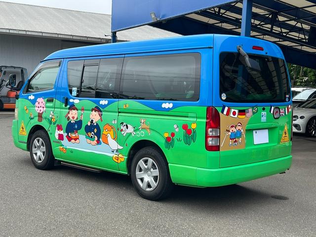 ハイエースワゴン 　幼児バス園児１２名大人２名／ドライブレコーダー／バックカメラ（7枚目）