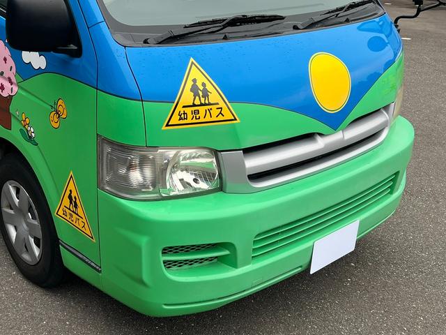 ハイエースワゴン 　幼児バス園児１２名大人２名／ドライブレコーダー／バックカメラ（8枚目）