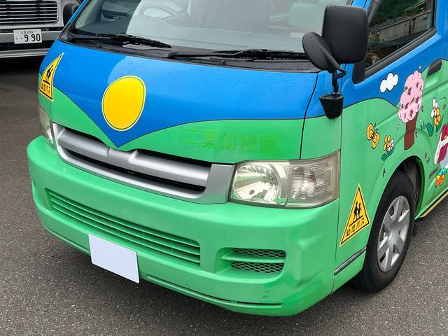 ハイエースワゴン 　幼児バス園児１２名大人２名／ドライブレコーダー／バックカメラ（10枚目）