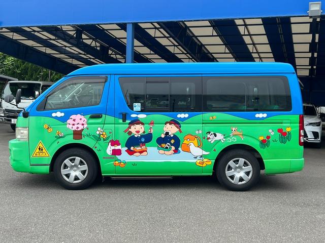 ハイエースワゴン 　幼児バス園児１２名大人２名／ドライブレコーダー／バックカメラ（14枚目）