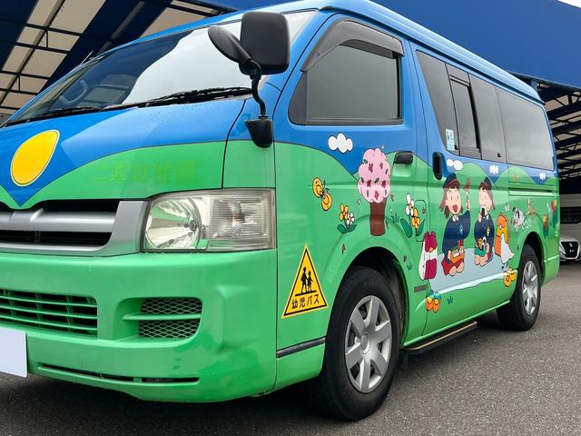 ハイエースワゴン 　幼児バス園児１２名大人２名／ドライブレコーダー／バックカメラ（15枚目）