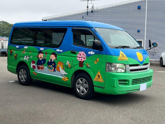 ハイエースワゴン 　幼児バス園児１２名大人２名／ドライブレコーダー／バックカメラ（17枚目）