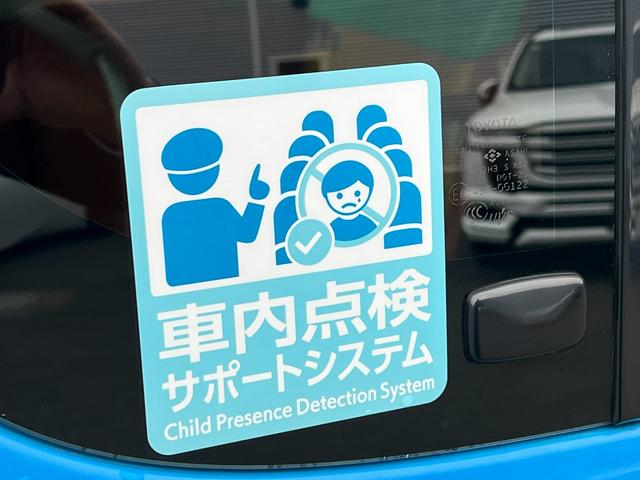ハイエースワゴン 　幼児バス園児１２名大人２名／ドライブレコーダー／バックカメラ（31枚目）
