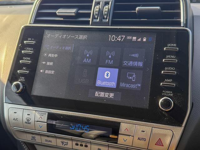 ランドクルーザープラド TX Lパッケージ マットブラックエディション メーカーOP9型ディスプレイオーディオ/Tコネクトナビ/スーパーライブサウンド/マルチテレインモニター/IGLA2セキュリティ(キーフォグ2個付属)/7人乗り/ルーフレール(ブラック)/寒冷地仕様(39枚目)