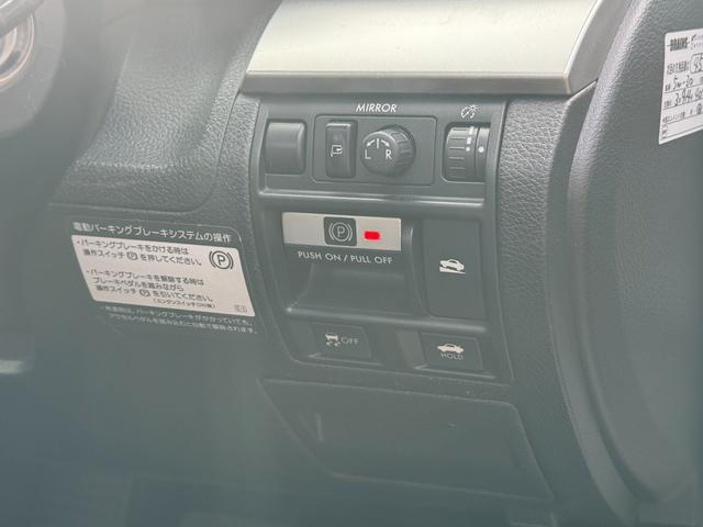 レガシィＢ４ ２．５ｉ　Ｓスタイル　社外ナビ／ＥＴＣ／キーレス（35枚目）