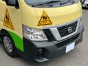 NISSAN NV350CARAVAN MICROBUS