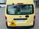 NISSAN NV350CARAVAN MICROBUS