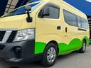 NISSAN NV350CARAVAN MICROBUS