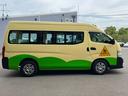 NISSAN NV350CARAVAN MICROBUS