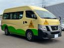 NISSAN NV350CARAVAN MICROBUS