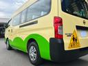 NISSAN NV350CARAVAN MICROBUS