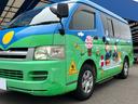 　幼児バス園児１２名大人２名／ドライブレコーダー／バックカメラ（15枚目）