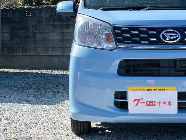 ムーヴ Ｘ　スマートキー　プッシュスタート　アイドリングストップ　オートライト　衝突安全ボディ　盗難防止システム　ＣＤ再生可能（4枚目）