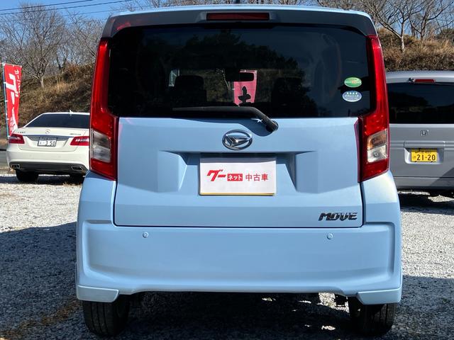 ムーヴ Ｘ　スマートキー　プッシュスタート　アイドリングストップ　オートライト　衝突安全ボディ　盗難防止システム　ＣＤ再生可能（11枚目）