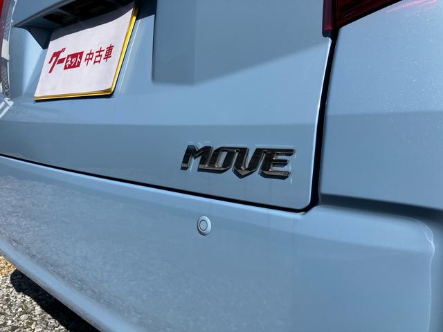 ムーヴ Ｘ　スマートキー　プッシュスタート　アイドリングストップ　オートライト　衝突安全ボディ　盗難防止システム　ＣＤ再生可能（14枚目）