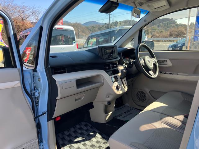 ムーヴ Ｘ　スマートキー　プッシュスタート　アイドリングストップ　オートライト　衝突安全ボディ　盗難防止システム　ＣＤ再生可能（26枚目）