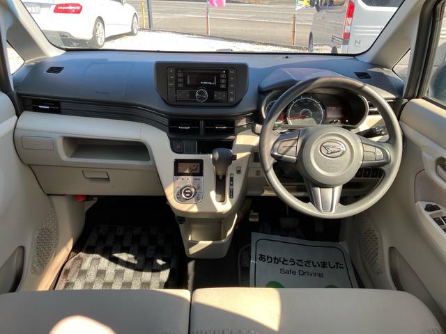 ムーヴ Ｘ　スマートキー　プッシュスタート　アイドリングストップ　オートライト　衝突安全ボディ　盗難防止システム　ＣＤ再生可能（28枚目）