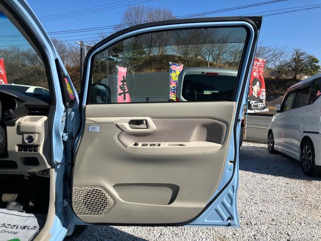 ムーヴ Ｘ　スマートキー　プッシュスタート　アイドリングストップ　オートライト　衝突安全ボディ　盗難防止システム　ＣＤ再生可能（30枚目）