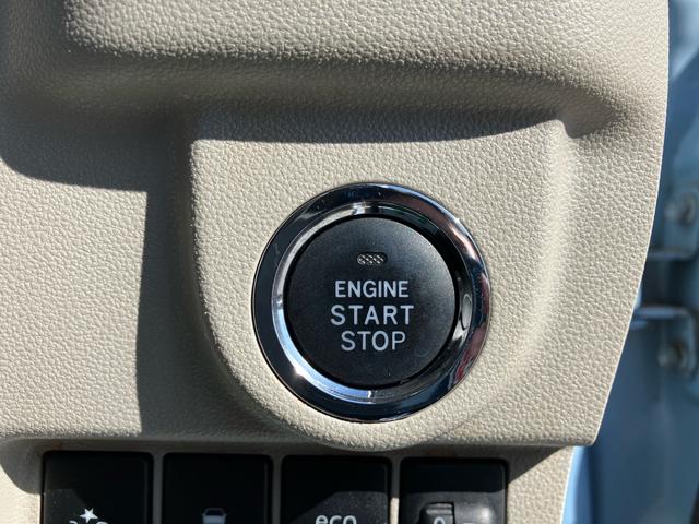 ムーヴ Ｘ　スマートキー　プッシュスタート　アイドリングストップ　オートライト　衝突安全ボディ　盗難防止システム　ＣＤ再生可能（34枚目）