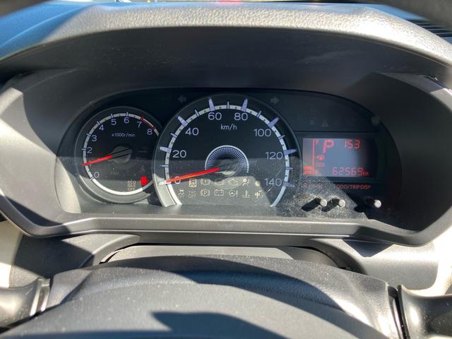 ムーヴ Ｘ　スマートキー　プッシュスタート　アイドリングストップ　オートライト　衝突安全ボディ　盗難防止システム　ＣＤ再生可能（38枚目）