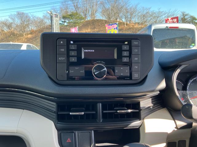 ムーヴ Ｘ　スマートキー　プッシュスタート　アイドリングストップ　オートライト　衝突安全ボディ　盗難防止システム　ＣＤ再生可能（41枚目）