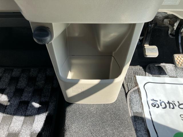 ムーヴ Ｘ　スマートキー　プッシュスタート　アイドリングストップ　オートライト　衝突安全ボディ　盗難防止システム　ＣＤ再生可能（42枚目）