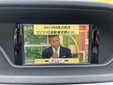 当店のお車をご覧いただきましてありがとうございます。お車についてのご質問やお見積りのご依頼、ご購入にあたってのご相談などお気軽にお問い合わせ下さい!フリーダイヤル 0078-6048-0231