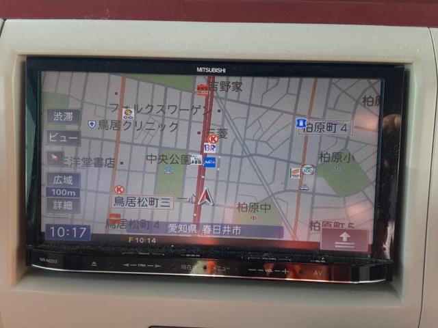 X 社外SDナビ ワンセグTV Bluetooth HID(9枚目)
