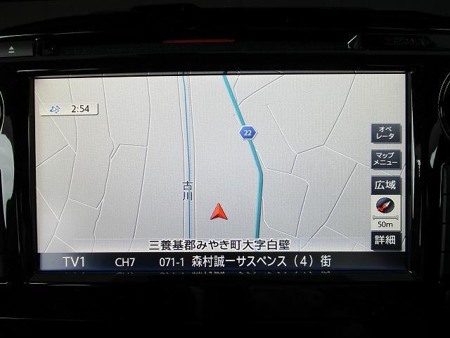 20Xi プロパイロット・パーキングアシスト ワンオーナー(9枚目)