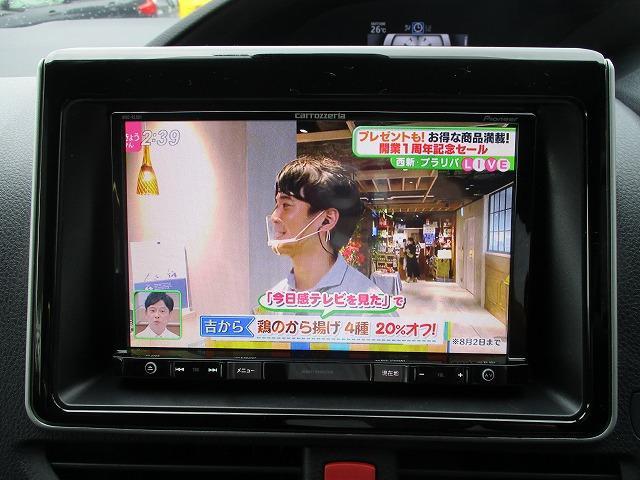 Siダブルバイビー 社外8インチナビ・フロントモデリスタ(10枚目)