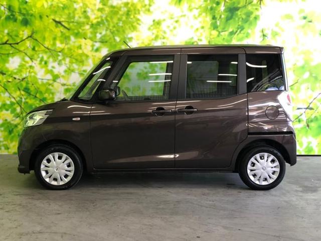 S ワンオーナー 禁煙車 エアバッグ アイドリングストップ パワーウインドウ キーレスエントリー マニュアルエアコン パワーステアリング 取扱説明書・保証書 デュアルエアバック アクセサリーソケット(2枚目)