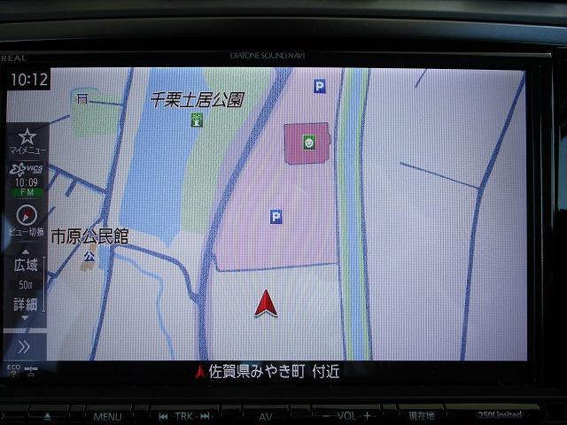 2.0GTアイサイト ワンオーナー 取扱説明書・保証書 衝突安全装置アイサイト 車線逸脱防止支援システム 盗難防止システム クルーズコントロール バックモニター ETC 純正メモリーナビ Bluetooth接続(9枚目)