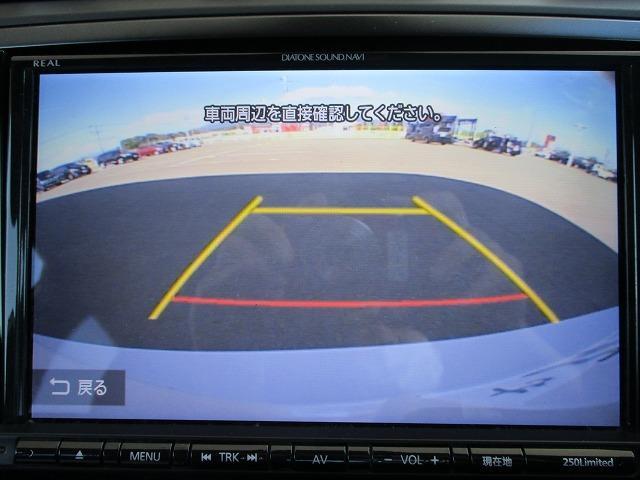 2.0GTアイサイト ワンオーナー 取扱説明書・保証書 衝突安全装置アイサイト 車線逸脱防止支援システム 盗難防止システム クルーズコントロール バックモニター ETC 純正メモリーナビ Bluetooth接続(11枚目)