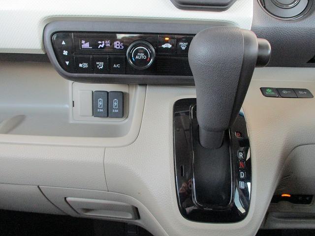 G・Lホンダセンシング ナビ装着用スペシャルPKG/LEDラ(12枚目)