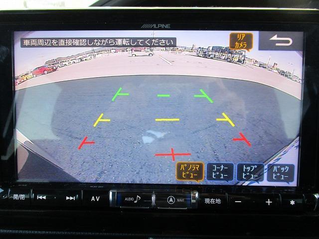 ハイブリッドGi プレミアムパッケージ 修復歴無 社外9インチナビ フリップダウンモニター社外10.1インチ シートハーフレザー 衝突安全ボディ 衝突安全装置 車線逸脱防止支援システム ABS 横滑り防止装置 エアバッグ アルミホイール(11枚目)