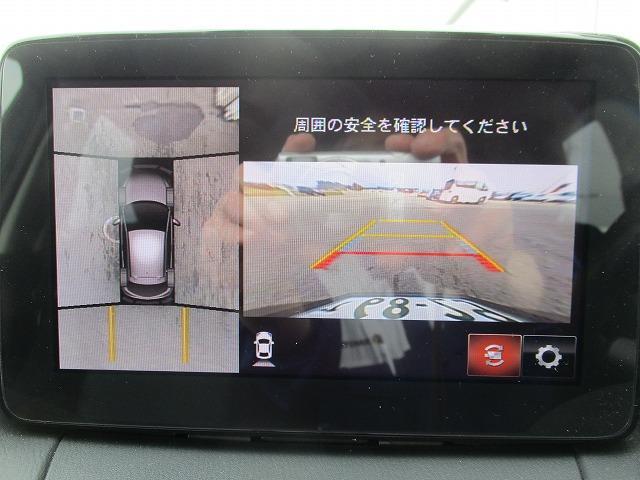 15Sツーリング ヘッドランプLED アイドリングストップ シートヒーター前席 ワンオーナー 定期点検記録簿 取扱説明書・保証書 盗難防止システム 全方位モニター ETC 社外HDDナビ ドライブレコーダー純正(11枚目)