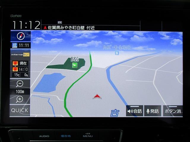 スパーダ・クールスピリット ホンダセンシングブラスタ 純正10インチメモリーナビ フリップダウンモニター純正11.5インチ 両側電動スライドドア シート ハーフレザー クルーズコントロール バックモニター 衝突被害軽減ブレーキ 車線逸脱防止支援システム(11枚目)