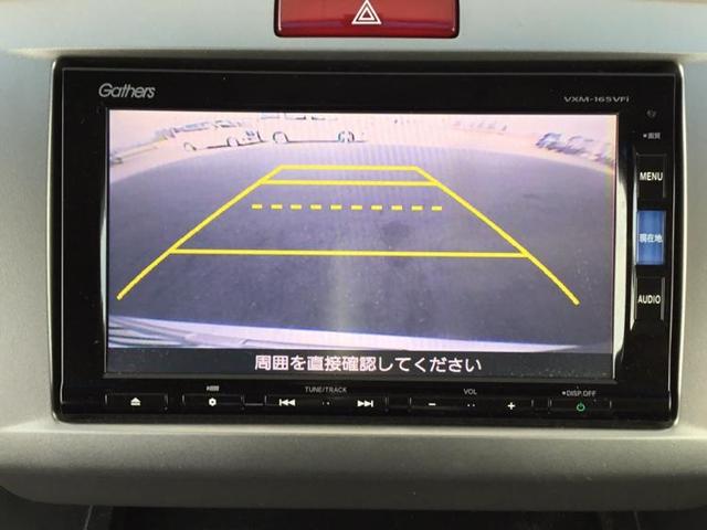 ハイブリッドプレミアムエディション 純正 7インチ メモリーナビ/フリップダウンモニター 純正 9インチ/シート ハーフレザー/ヘッドランプ HID/ETC/EBD付ABS/横滑り防止装置/アイドリングストップ/TV 後席モニター(11枚目)