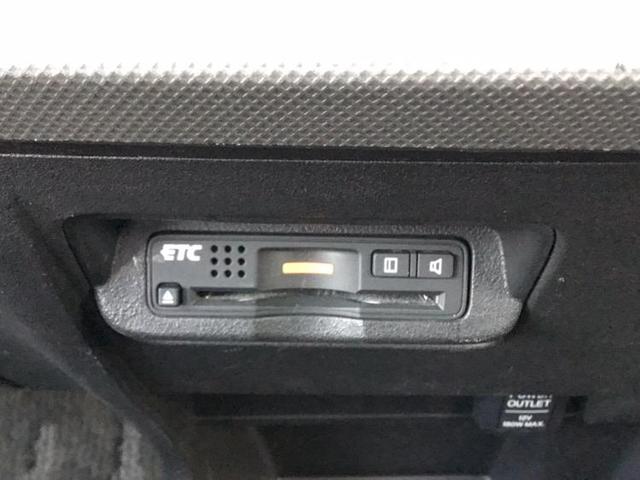 ハイブリッドプレミアムエディション 純正 7インチ メモリーナビ/フリップダウンモニター 純正 9インチ/シート ハーフレザー/ヘッドランプ HID/ETC/EBD付ABS/横滑り防止装置/アイドリングストップ/TV 後席モニター(15枚目)