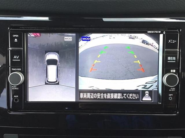 20Xi 純正 7インチ HDDナビ/シート ハーフレザー/車線逸脱防止支援システム/パーキングアシスト バックガイド/電動バックドア/ヘッドランプ LED/ETC/EBD付ABS/横滑り防止装置 全周囲カメラ(11枚目)