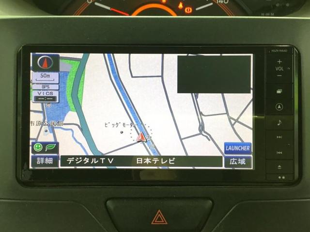XターボSA ETC/EBD付ABS/横滑り防止装置/アイドリングストップ/TV/エアバッグ 運転席/エアバッグ 助手席/パワーウインドウ/キーレスエントリー/オートエアコン/パワーステアリング/盗難防止システム(9枚目)