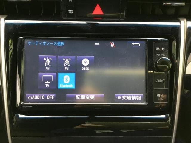 エレガンス 純正 7インチ メモリーナビ/シート フルレザー/ETC/EBD付ABS/横滑り防止装置/アイドリングストップ/エアバッグ 運転席/エアバッグ 助手席/エアバッグ サイド/アルミホイール 革シート(10枚目)